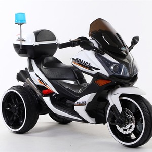 รถมอเตอร์ไซค์ไฟฟ้าสำหรับเด็ก Ak550 รถสามล้อแบบชาร์จไฟได้ ของเล่นขี่ได้สำหรับเด็กอายุ 2 ถึง 4 ปี เด็กชายและเด็กหญิง - Product Image 3