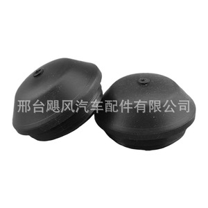 Capuchon anti-poussière d'amortisseur Nissan 54330-6LA0A-C168 ABS pour Teana X Trail Sylphy Qashqai - Product Image 1