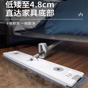 Mopa Plana Rectangular Jiayu de Microfibra con Cabezal Desmontable de Gancho y Bucle para Limpieza del Hogar - Product Image 5
