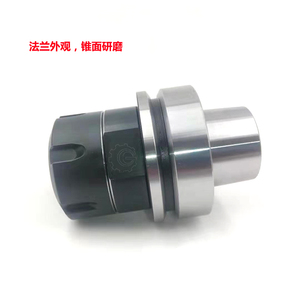 HSK63F ER32 G2.5 Balanced HSK63F Woodworking CNC <strong>Tool</strong> <strong>Holders</strong> - Product Image 2