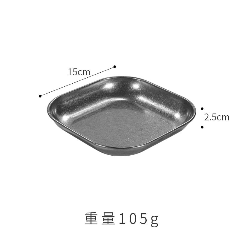 Plato de postre cuadrado de 15 cm (plata vintage)