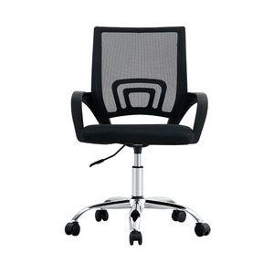 <span class=keywords><strong>Chaise</strong></span> <span class=keywords><strong>de</strong></span> <span class=keywords><strong>bureau</strong></span> réglable 200kg roue rouge, cuir pivotant exécutif avec hauteur roulette meubles/ - Product Image 1