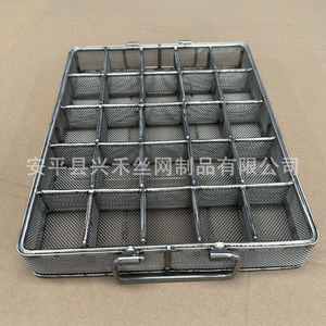 Stainless Steel Wire <b>Mesh</b> Sterilization <b>Basket</b> 304 <b>Storage</b> Disinfection Ultrasonic Cleaning Industrial Use - Product Image 1
