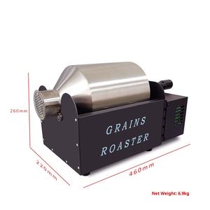 Pequeño catering comercial Carguero motorizado automático Semillas de melón frito Grano de sésamo Comida de pájaro frito Chile Grano de café - Product Image 5