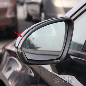 Buick Verano Rearview <b>Mirror</b> Frame <b>Plastic</b> Side <b>Mirror</b> Outer Trim 2015-2020 Full Set - Product Image 5