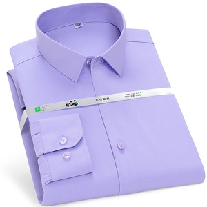 <span class=keywords><strong>Camisa</strong></span> de Vestir MS-P112 para <span class=keywords><strong>Hombre</strong></span>, <span class=keywords><strong>Manga</strong></span> <span class=keywords><strong>Larga</strong></span>, Corte Slim, Formal, Profesional, Antiarrugas, de Fibra de Bambú Elástica - Product Image 5