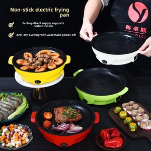 Grill électrique multifonctionnel directement de l'usine, grill de <span class=keywords><strong>barbecue</strong></span> d'intérieur antiadhésif pour la maison, les plats à emporter et les supermarchés - Product Image 2