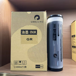 Compatible <strong>Comstar</strong> for GR for Cartridge Black 1000ml 18000-20000 Copies - Product Image 1
