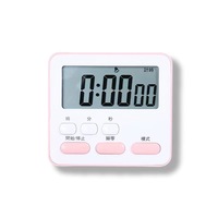 Minuteur électronique de cuisine multifonctionnel, réveil silencieux pour étudiants, gestionnaire de temps de bureau, design minimaliste
