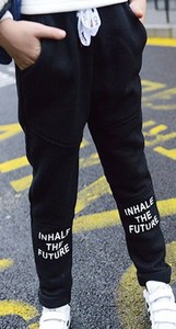 Pantalones de Moda para Niños para Máquina de Confección de Ropa - Product Image 2