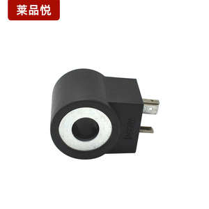 Bobine d'électrovanne Leyin Yue LPY032 AC220V DC24V Composant de commande hydraulique - Product Image 2