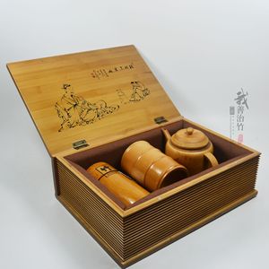 Bamboo Tea Box Set Handmade Rectangle Book Style With Teapot And Cups For Tea Gift Storage - Product Image 1