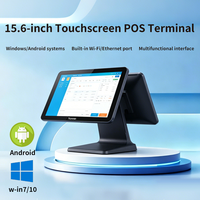 Système de point de vente tout-en-un intelligent avec écran tactile de 15,6 pouces, caisse enregistreuse, systèmes de point de vente pour les commerces de détail, salons et boutiques