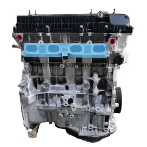 The new GX7 high-quality JL4G20 engine 2.0L is suitable for Geely GX7 gasoline car engines