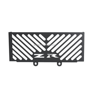 Protecteur de refroidisseur d'huile ZR7 <span class=keywords><strong>ZR</strong></span> <span class=keywords><strong>7</strong></span> 7S ZR7S pour <span class=keywords><strong>ZR</strong></span>-7S de <span class=keywords><strong>ZR</strong></span>-<span class=keywords><strong>7</strong></span> Kawasaki ZR750 <span class=keywords><strong>ZR</strong></span> <span class=keywords><strong>750</strong></span> Zephyr - Product Image 5