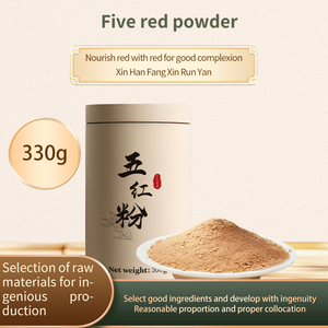 Handmade tự nhiên hơi ngọt nước hòa tan màu đỏ ngày bột trái cây táo tàu nước trái cây bột sản xuất bia ăn sáng - Product Image 2