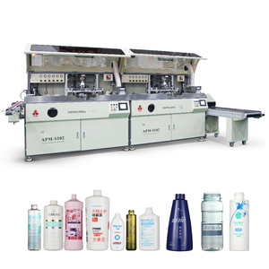 <span class=keywords><strong>Machine</strong></span> d'impression automatique de bouteilles, <span class=keywords><strong>machine</strong></span> de sérigraphie pour bouteilles et gobelets en plastique - Product Image 5