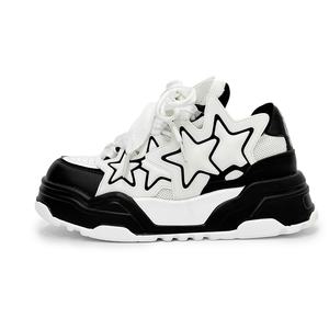 Baskets Audacieuses Tendance pour Hommes Noir et <span class=keywords><strong>Blanc</strong></span> avec Détails Étoile Chaussures de <span class=keywords><strong>Jogging</strong></span> Compensées Augmentant la Hauteur Streetwear Décontracté en Maille - Product Image 6