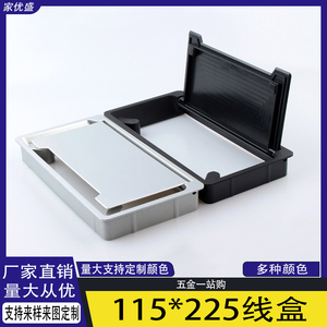 Boîte de rangement rectangulaire en plastique pour câbles, accessoire de gestion des câbles pour bureau, plateaux de câblage pour bureaux d'ordinateur - Product Image 5