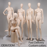 Mannequin féminin de mode, tête d'œuf, couleur marron, en fibre de verre, pour l'affichage de sous-vêtements féminins, excellent rapport qualité-prix, fabriqué en Chine