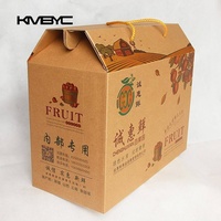 Imprimante KMBYC pour boîtes en carton ondulé, impression numérique en un seul passage, imprimante à passage unique, emballage alimentaire