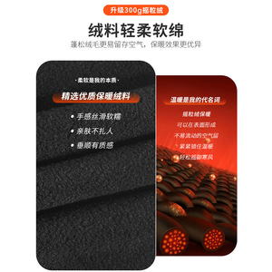 Qianqianwo Winter Warm Face Mask 36.5cmx28cm Windproof Breathable Cycling Sports Headgear - Product Image 2