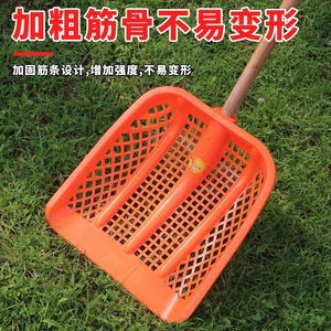 Tamiz de Plástico Naranja para Tierra, Malla Engrosada, Herramienta Agrícola de Filtrado para Maíz, Cacahuete, Granos y Uso en Construcción - Product Image 3