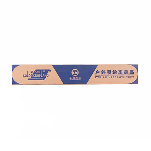 Высококачественная самоклеящаяся виниловая Автомобильная наклейка Zhenghe для деформации автомобиля