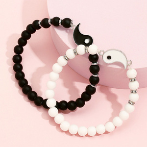 Nuevo Juego de Pulseras Yin Yang para Mejores Amigos, Diseño Simple de Tai Chi, Económicas, para Parejas - Product Image 3