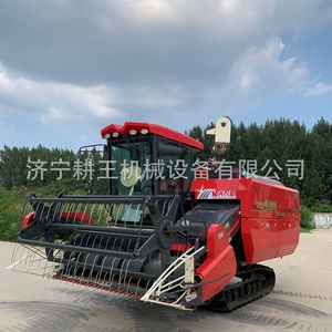 Moissonneuse-batteuse à entraînement par engrenages X6-1288, à alimentation complète, multifonctionnelle, haute productivité pour le blé et le riz - Product Image 1