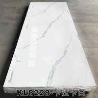 Panneau mural en PVC en gros, feuille de PVC effet marbre UV pour la décoration intérieure des murs et plafonds