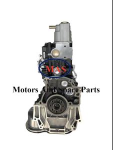 Alta qualità 4 jb1 4 jb1t HBS blocco lungo per Isu-zu Pickup 4 jb1t motore nudo - Product Image 2