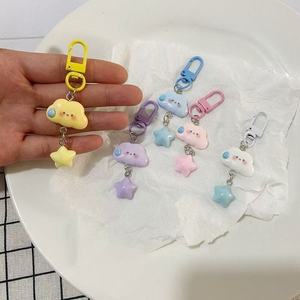 Porte-clés en résine imprimé UV Nuage Étoile, Cadeau pour meilleure amie, Breloque de sac créative avec expression muette, Fourniture pour petites entreprises, Pour couple, Vente en gros - Product Image 1