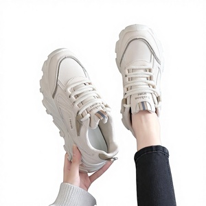 Zapatillas con cordones de suela suave y tacto agradable para mujer, estilo nuevo invierno 2024, transpirables, que estilizan el pie y combinan con todo. - Product Image 1