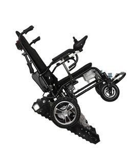 Kursi Roda Elektrik Lipat Ringan untuk Dewasa, Alat Bantu Naik Tangga & Perlengkapan Terapi Rehabilitasi - Product Image 6