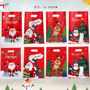 4 sacs de courses en plastique OPP avec poignées pour cadeaux de Noël, chocolats et bonbons, idéaux pour boutiques et commerces de détail - Product Image 6