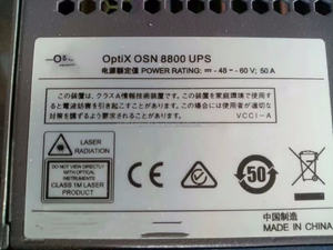 Carte de multiplexage et de démultiplexage OSN8800 DWSS TN52DWSS2001 03032SJQ - Product Image 4
