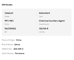 99% High Purity Ferrocene Powder Industrial Grade CAS 102-54-5 Used As Octane Booster And Auto Fuel Additive - Product Image 6