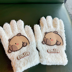 Lindos Guantes de Algodón con Forro Polar para Niños, Cálidos para Invierno, Uso en Exteriores, Pantalla Táctil, 7-12 Años, Lisos - Product Image 2