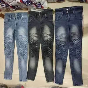 Jeans en denim pour hommes Premium personnalisés taille haute impression 3D vintage style droit coupe ajustée ultime décontracté pour l'automne/hiver - Product Image 2