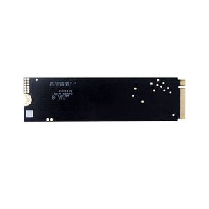 Tengyin TQP3000 512GB Solid State Drive M2 NVMe Protocol SSD Desktop Laptop - Product Image 4