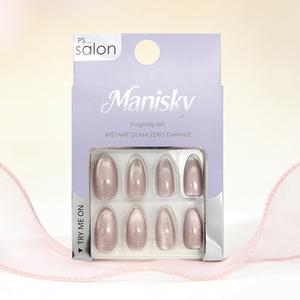 <span class=keywords><strong>Faux</strong></span> ongles en ABS de haute qualité, forme amande, couvrance totale, finition brillante, avec <span class=keywords><strong>colle</strong></span>, logo personnalisable, ongles à presser de luxe, vente en gros - Product Image 3