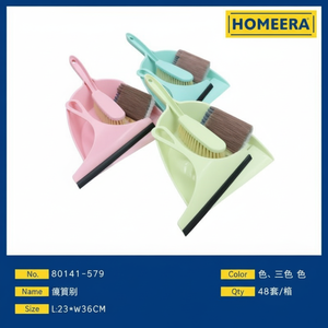 Juego de escoba y recogedor multicolor de 23x35CM con mango de escoba mágica Material de plástico y acero para limpieza del hogar - Product Image 1