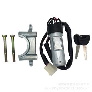 Interruptor de Encendido Howo AZ9130583019, Llave de Arranque para Camión, Repuesto - Product Image 1