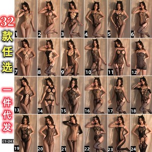 Đồ lót gợi cảm, váy lưới, hở ngực, bộ đồ khiêu khích, xuyên thấu, quyến rũ, tất, đồng phục - Product Image 2