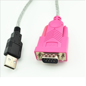 Yunmaoer <b>Usb</b> <b>To</b> Rs232 Cable 1.5m Vme Universal <b>Serial</b> Port Adapter For Computer Data Transfer - Product Image 3