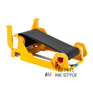 800033-801 Ruban noir-1000 impressions Compatible avec l'<span class=keywords><strong>imprimante</strong></span> de cartes d'identité <span class=keywords><strong>Zebra</strong></span> <span class=keywords><strong>ZXP</strong></span> <span class=keywords><strong>Series</strong></span> <span class=keywords><strong>3</strong></span> - Product Image 1