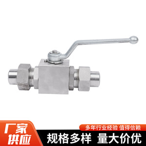 Yuzhou <b>Machinery</b> <b>Ball</b> Valve 1 In Threaded Carbon Steel <b>Ball</b> 775 Psi High Pressure Switch Type For Mixed Liquids - Product Image 2