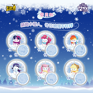 Wave 2 : KAYOU MLP Badge Bonbon Double Face Édition Star Fantasy 10 Paquets/Boîte Figurines Surprise Scellées en Usine Vente en Gros - Product Image 4
