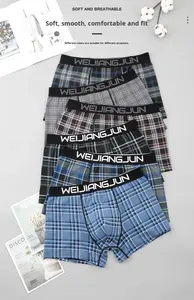 กางเกงบ็อกเซอร์ขายส่ง ลายสก็อต พิมพ์ลายดิจิทัล ชุดชั้นในชาย ระบายอากาศ ต้านเชื้อแบคทีเรีย ผ้าฝ้ายยืด ถักทอ - Product Image 5
